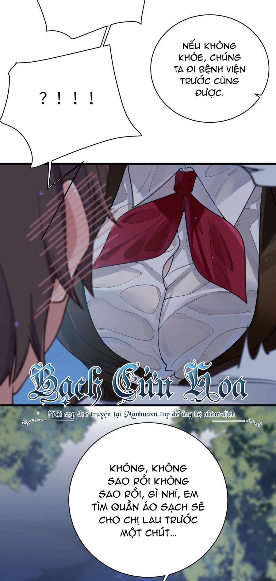 đọc truyện Làm Sao Để Chạy Trốn Dàn Hậu Cung Chương 100 ảnh 26 tại Thiên Thai Truyện