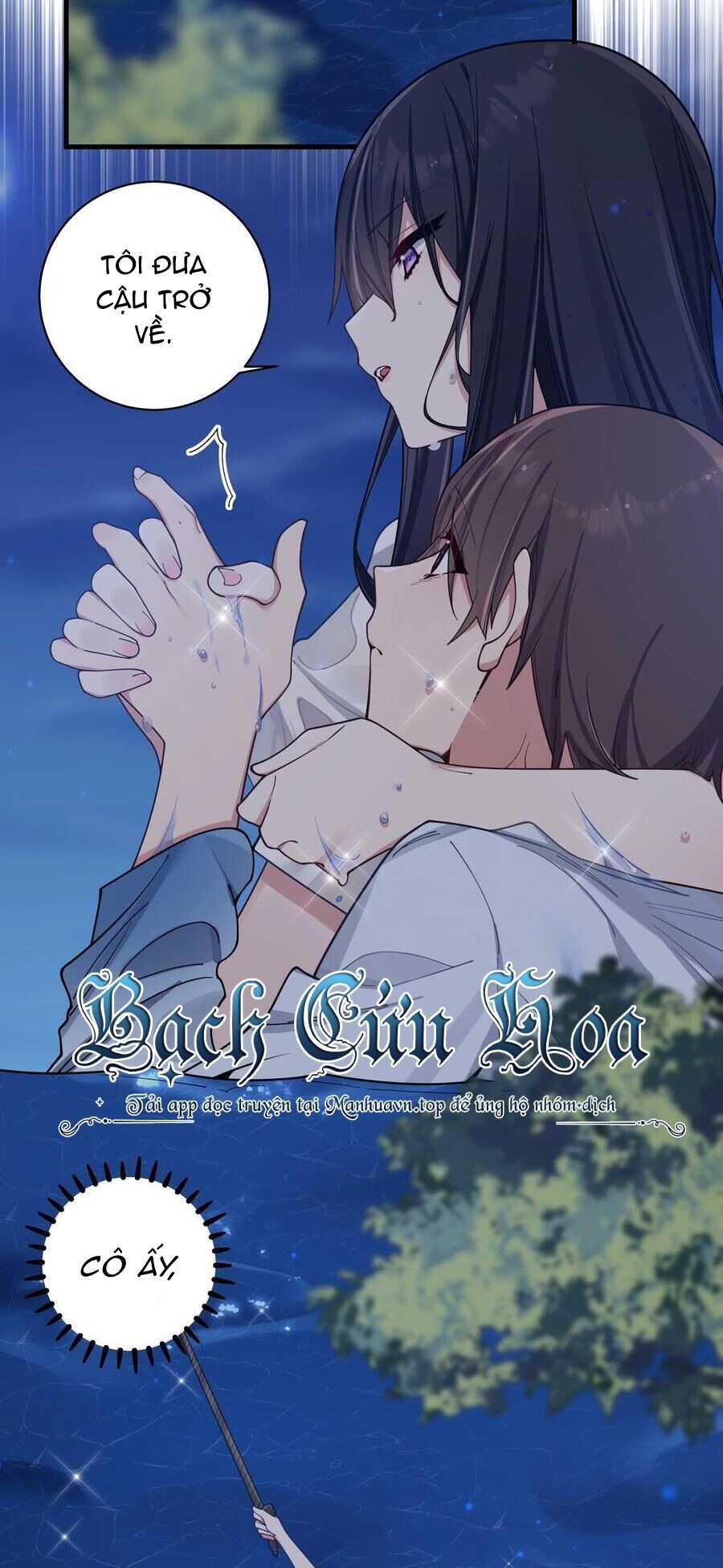 đọc truyện Làm Sao Để Chạy Trốn Dàn Hậu Cung Chương 100 ảnh 11 tại Thiên Thai Truyện