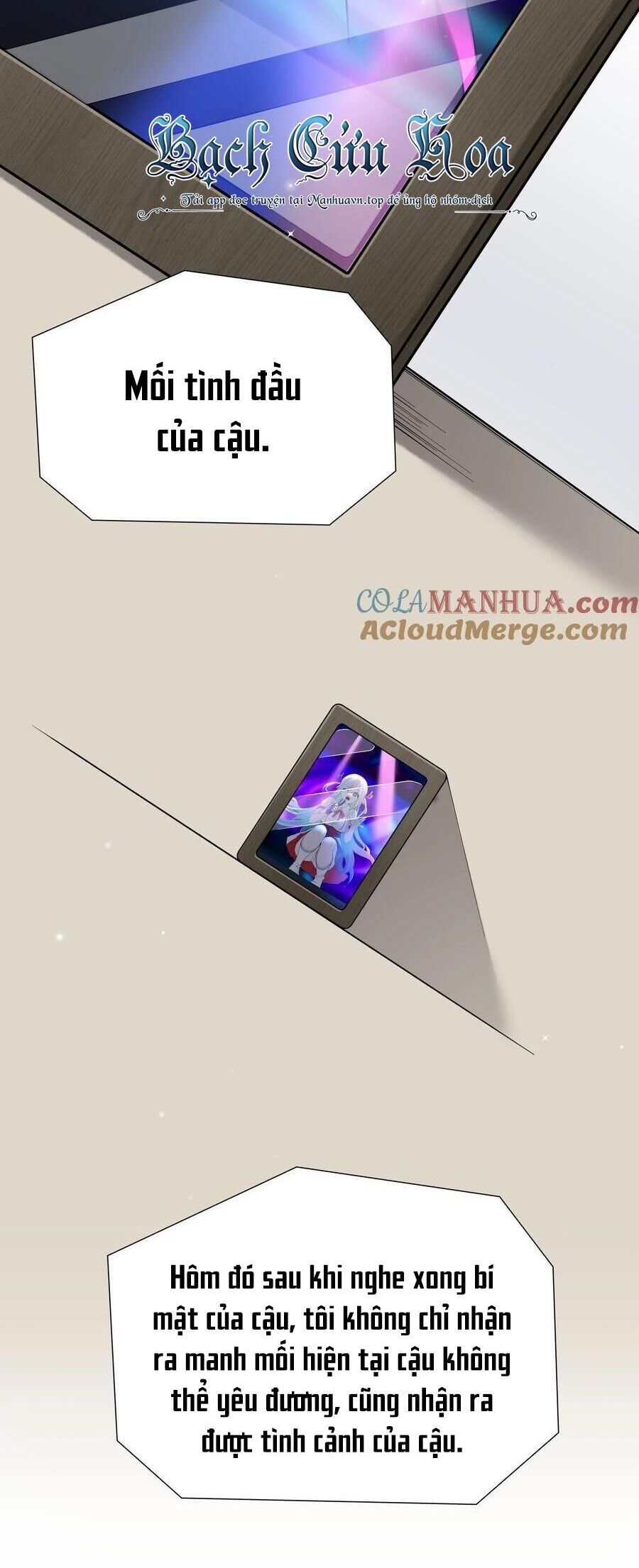 đọc truyện Làm Sao Để Chạy Trốn Dàn Hậu Cung Chương 101 ảnh 24 tại Thiên Thai Truyện