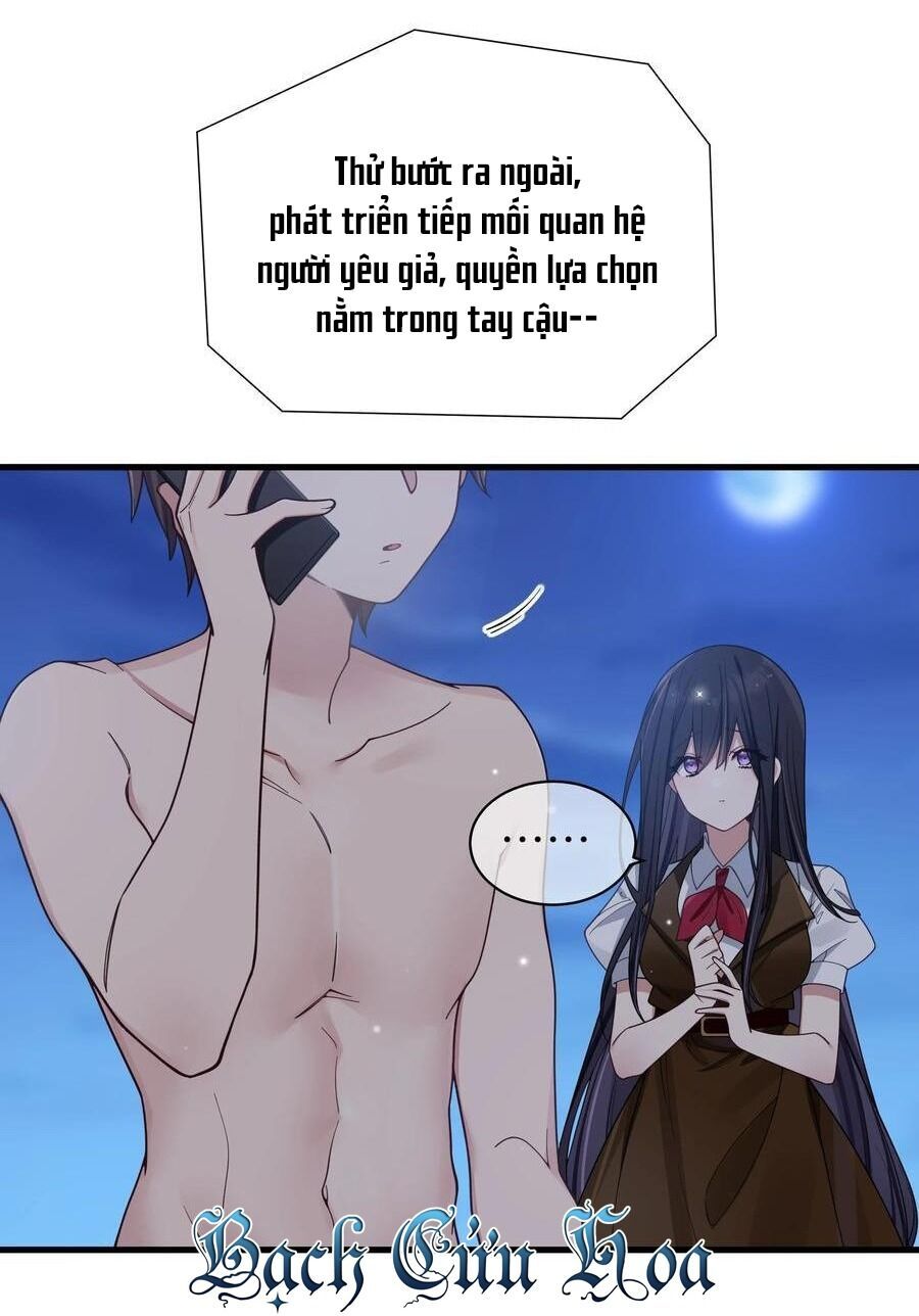 đọc truyện Làm Sao Để Chạy Trốn Dàn Hậu Cung Chương 101 ảnh 30 tại Thiên Thai Truyện