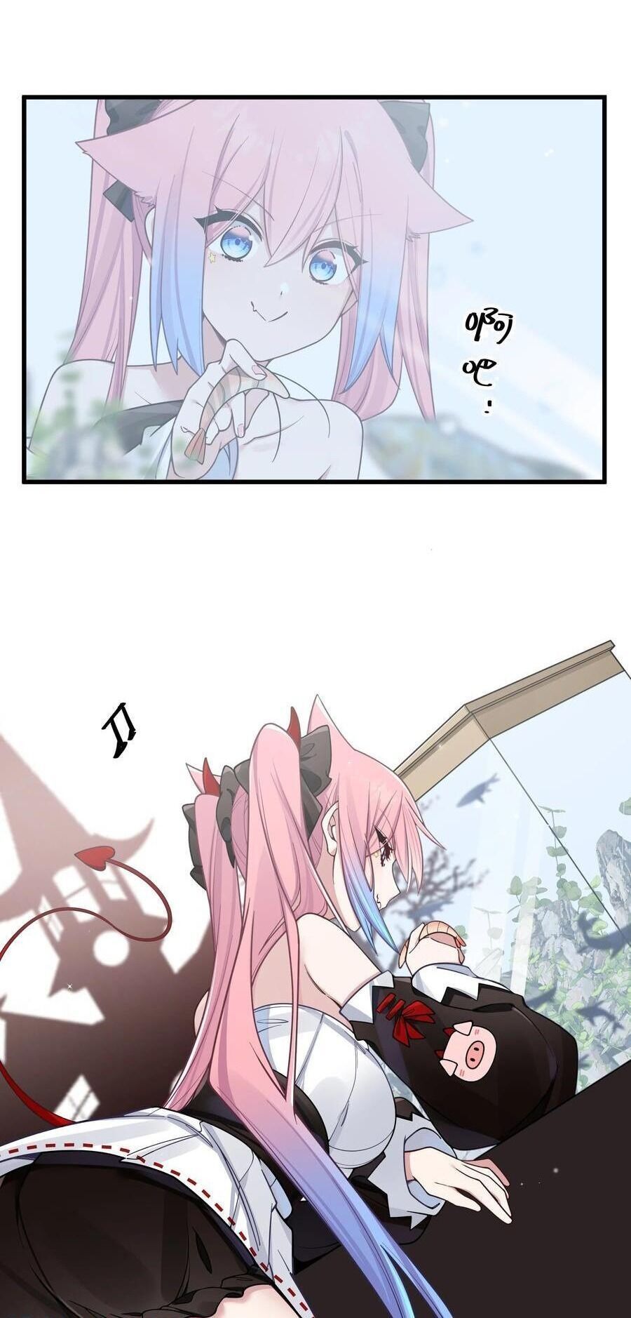 đọc truyện Làm Sao Để Chạy Trốn Dàn Hậu Cung Chương 101 ảnh 33 tại Thiên Thai Truyện