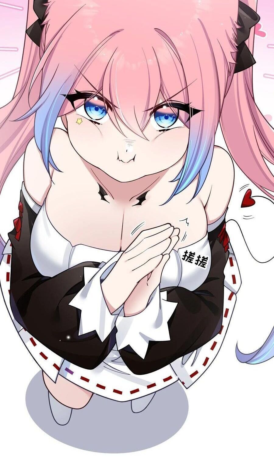 đọc truyện Làm Sao Để Chạy Trốn Dàn Hậu Cung Chương 101 ảnh 43 tại Thiên Thai Truyện