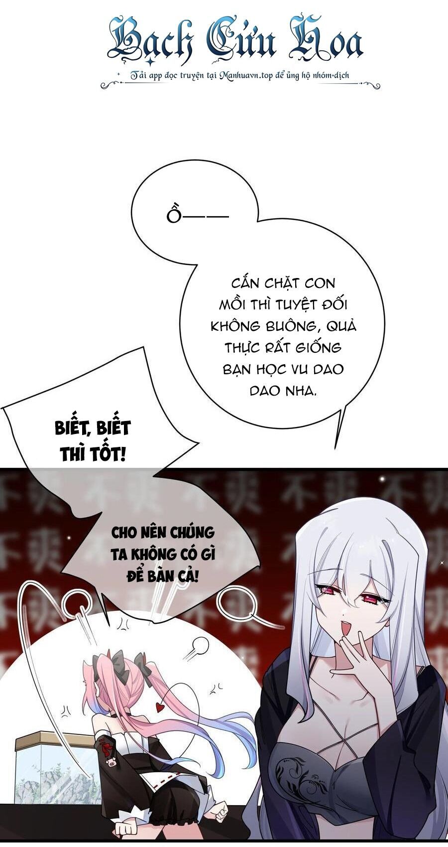 đọc truyện Làm Sao Để Chạy Trốn Dàn Hậu Cung Chương 101 ảnh 45 tại Thiên Thai Truyện