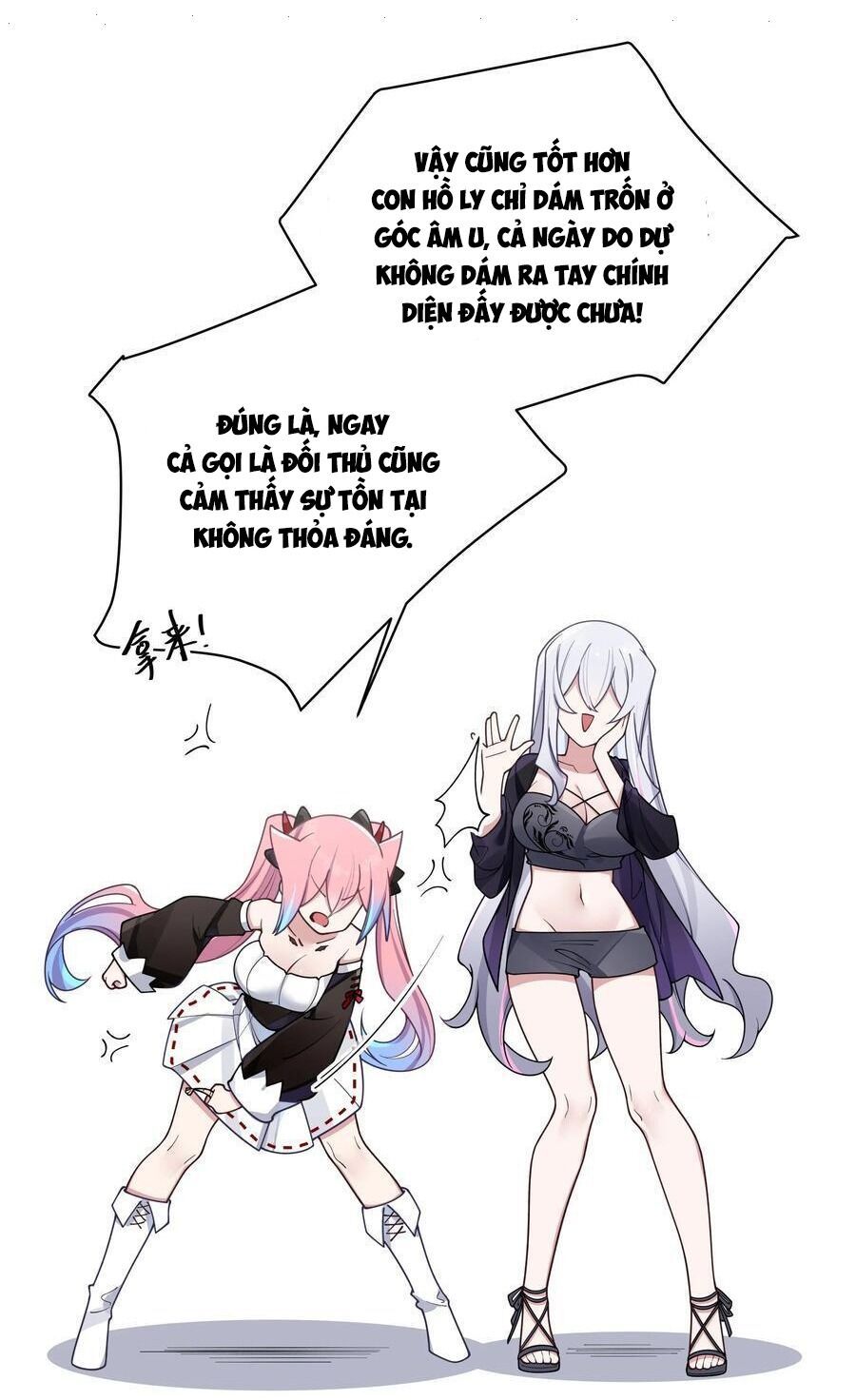 đọc truyện Làm Sao Để Chạy Trốn Dàn Hậu Cung Chương 101 ảnh 48 tại Thiên Thai Truyện