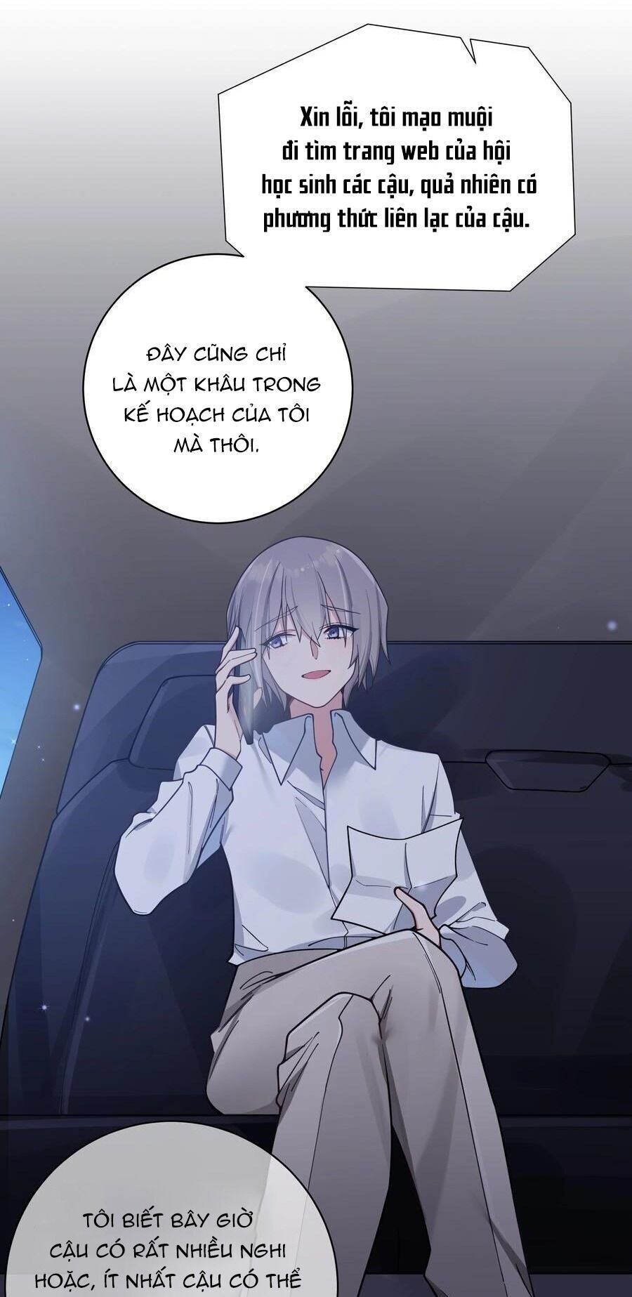 đọc truyện Làm Sao Để Chạy Trốn Dàn Hậu Cung Chương 101 ảnh 8 tại Thiên Thai Truyện