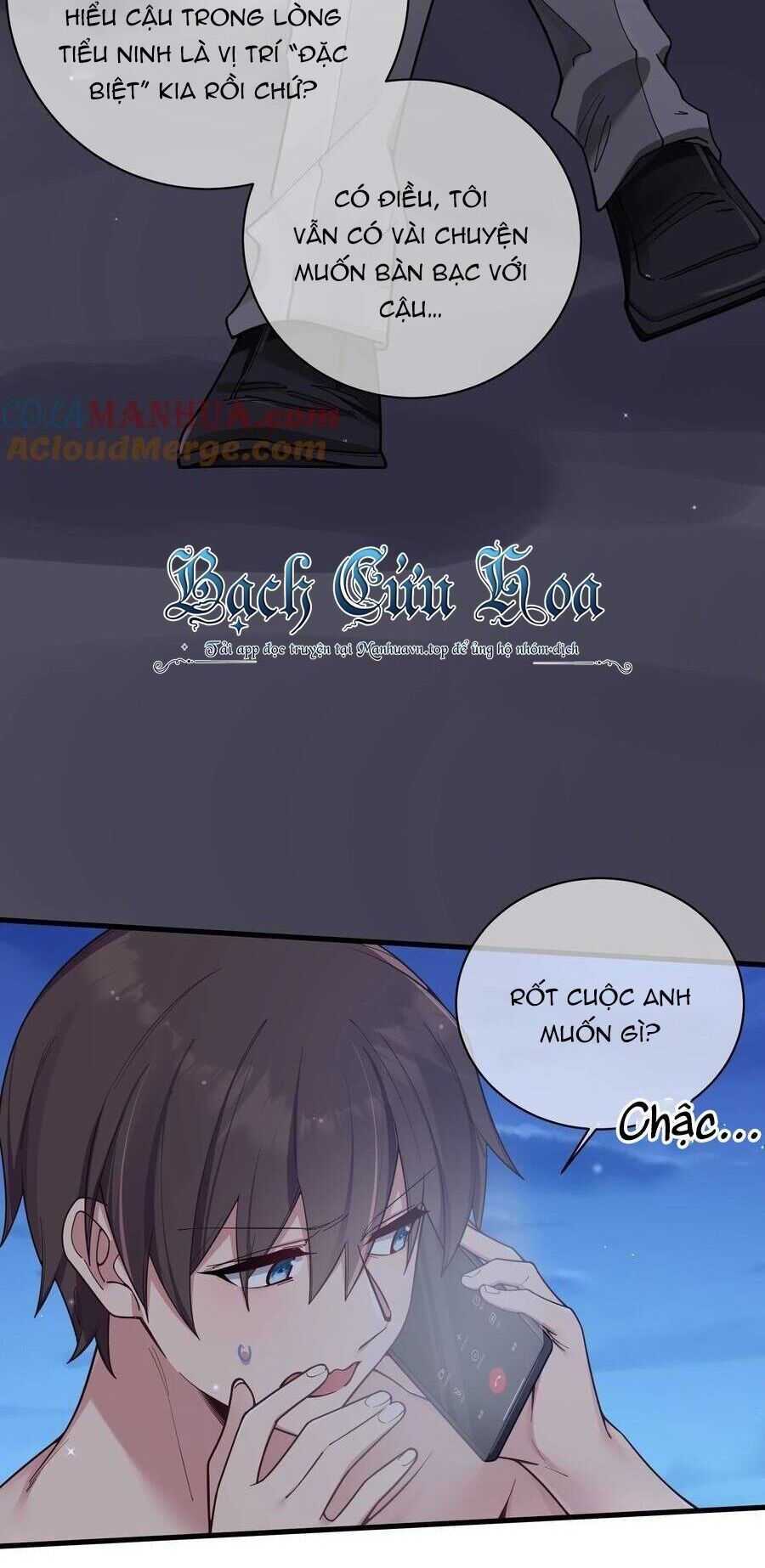 đọc truyện Làm Sao Để Chạy Trốn Dàn Hậu Cung Chương 101 ảnh 9 tại Thiên Thai Truyện