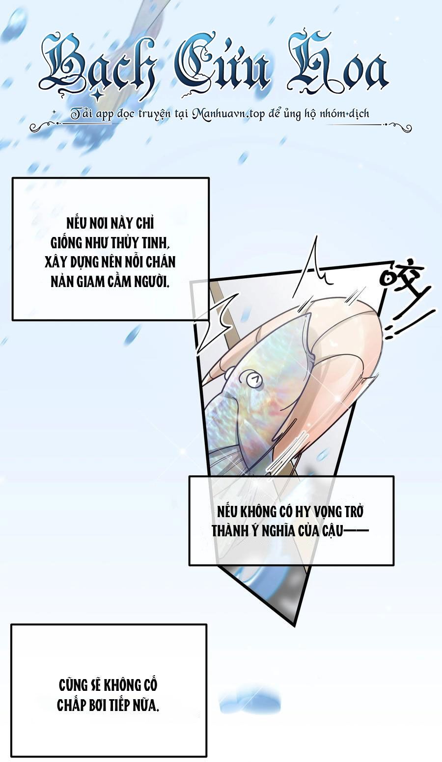 đọc truyện Làm Sao Để Chạy Trốn Dàn Hậu Cung Chương 102 ảnh 16 tại Thiên Thai Truyện