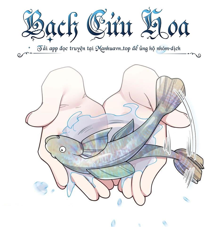 đọc truyện Làm Sao Để Chạy Trốn Dàn Hậu Cung Chương 102 ảnh 21 tại Thiên Thai Truyện