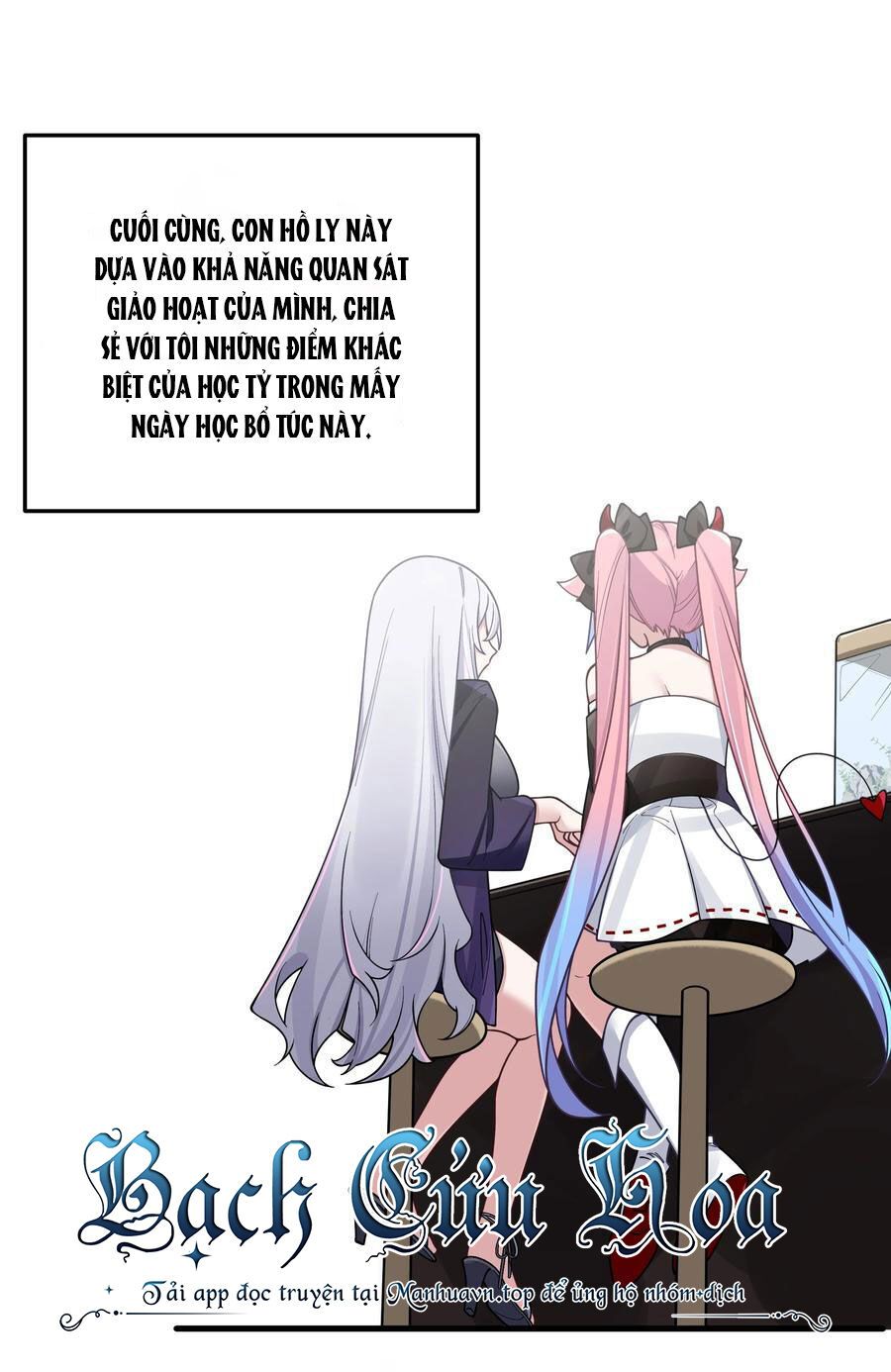 đọc truyện Làm Sao Để Chạy Trốn Dàn Hậu Cung Chương 102 ảnh 5 tại Thiên Thai Truyện