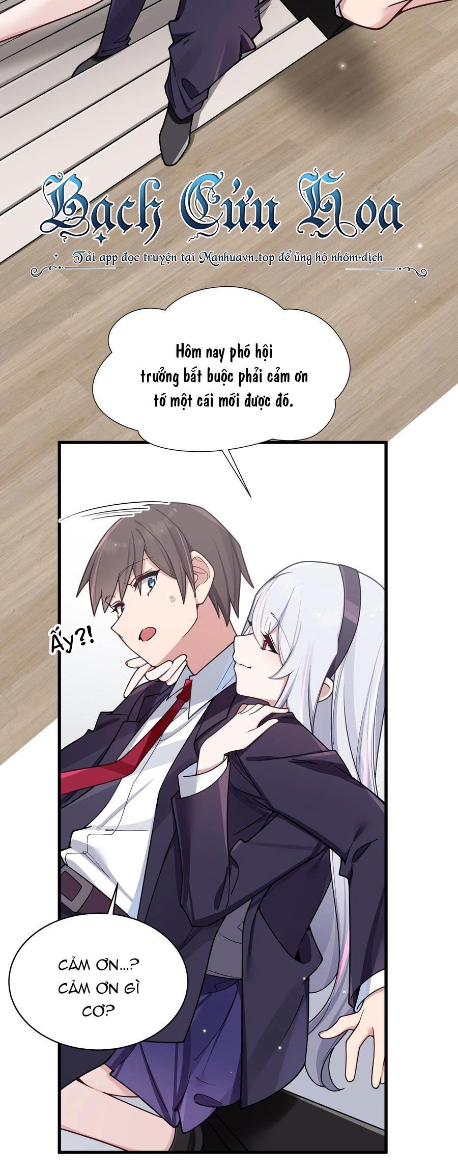 đọc truyện Làm Sao Để Chạy Trốn Dàn Hậu Cung Chương 102 ảnh 46 tại Thiên Thai Truyện