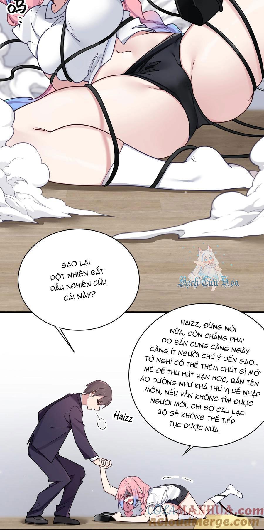 đọc truyện Làm Sao Để Chạy Trốn Dàn Hậu Cung Chương 103 ảnh 20 tại Thiên Thai Truyện