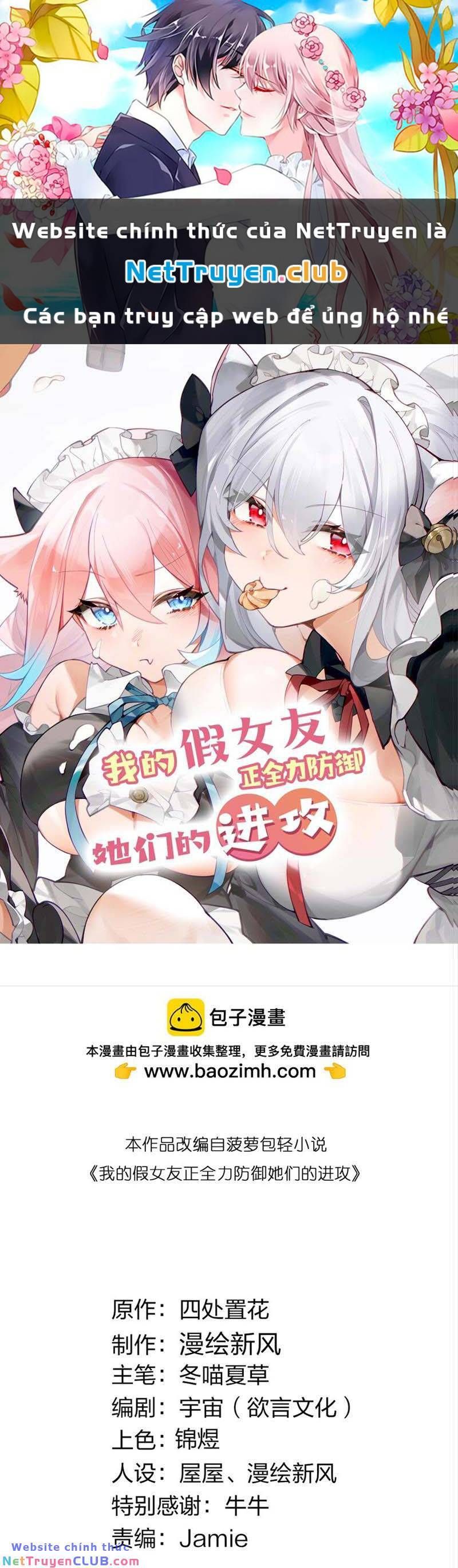 đọc truyện Làm Sao Để Chạy Trốn Dàn Hậu Cung Chương 104 ảnh 3 tại Thiên Thai Truyện