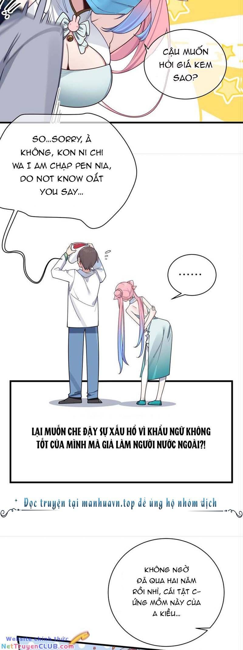 đọc truyện Làm Sao Để Chạy Trốn Dàn Hậu Cung Chương 104 ảnh 14 tại Thiên Thai Truyện