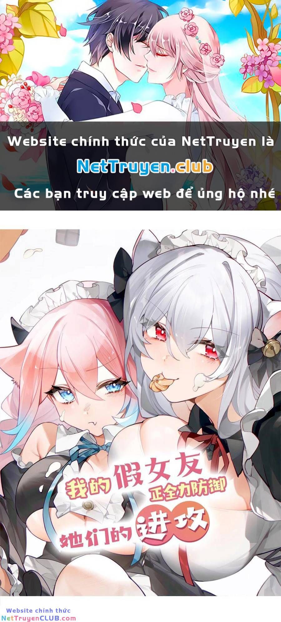 đọc truyện Làm Sao Để Chạy Trốn Dàn Hậu Cung Chương 105 ảnh 3 tại Thiên Thai Truyện