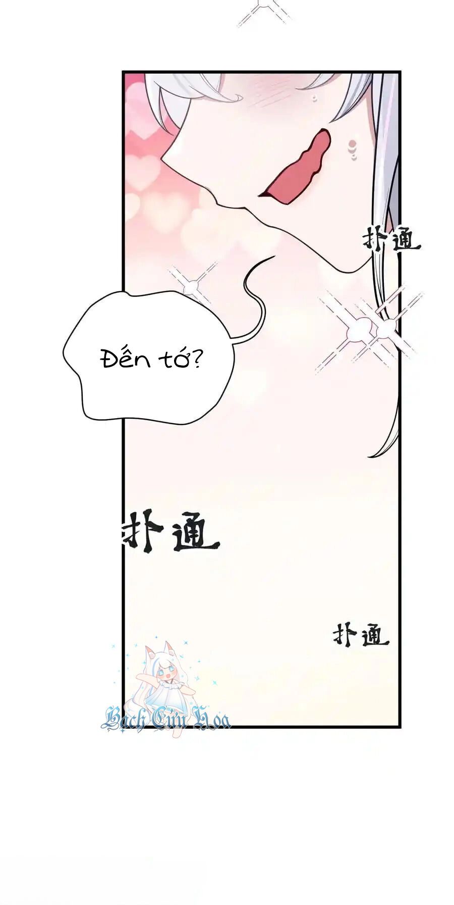 đọc truyện Làm Sao Để Chạy Trốn Dàn Hậu Cung Chương 106 ảnh 20 tại Thiên Thai Truyện