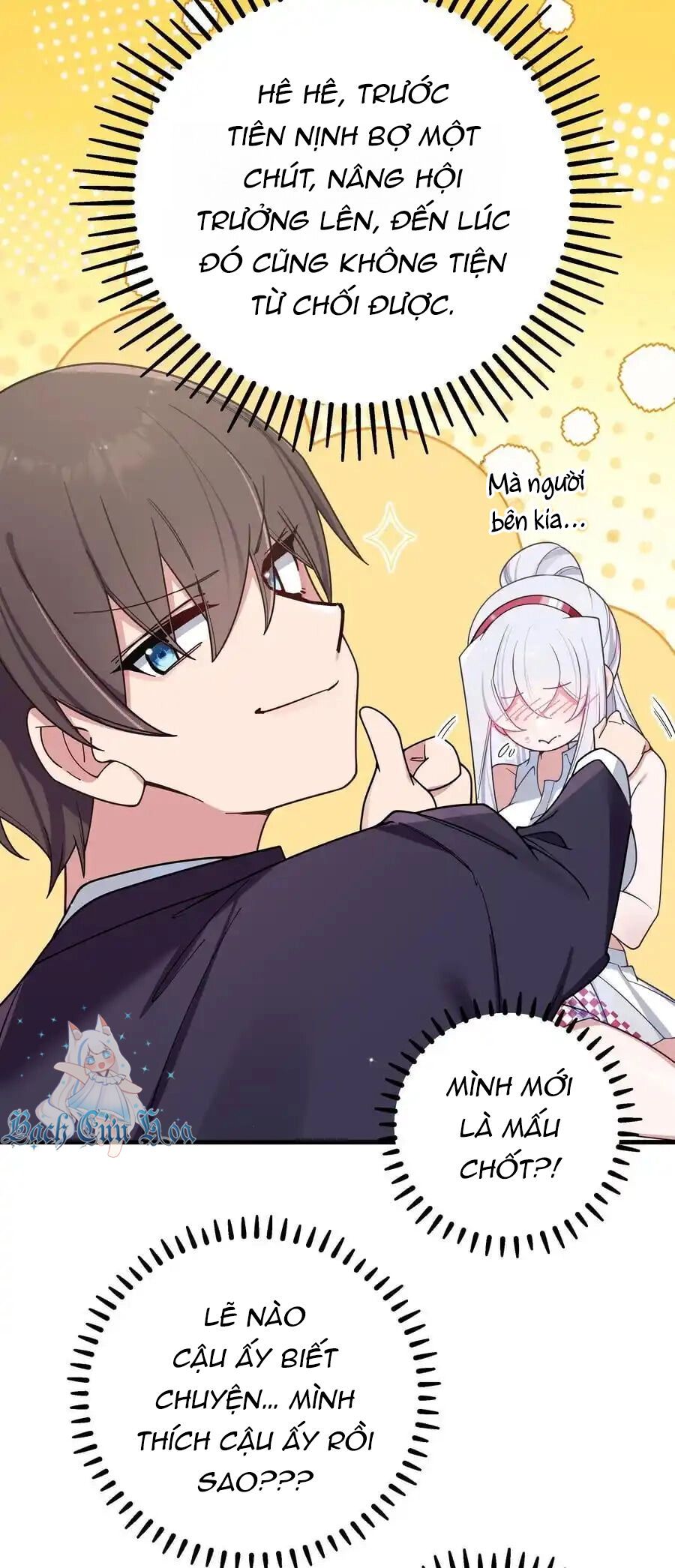 đọc truyện Làm Sao Để Chạy Trốn Dàn Hậu Cung Chương 106 ảnh 22 tại Thiên Thai Truyện