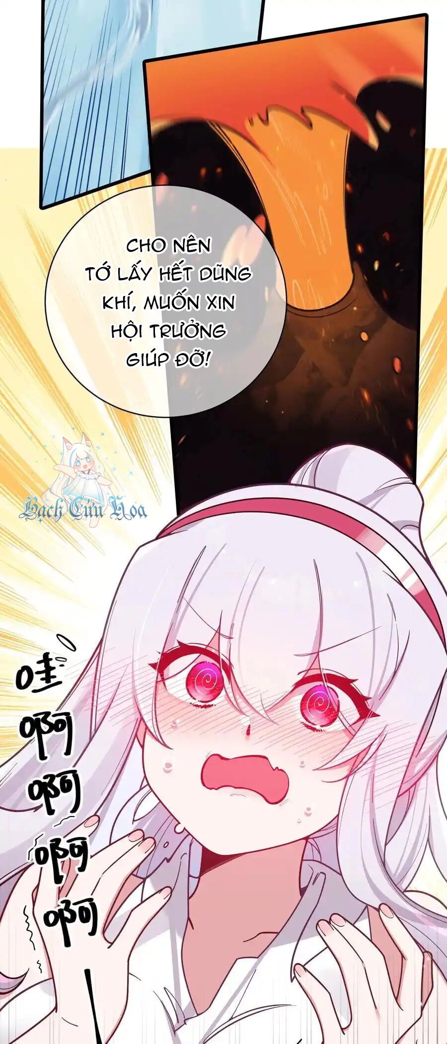 đọc truyện Làm Sao Để Chạy Trốn Dàn Hậu Cung Chương 106 ảnh 30 tại Thiên Thai Truyện