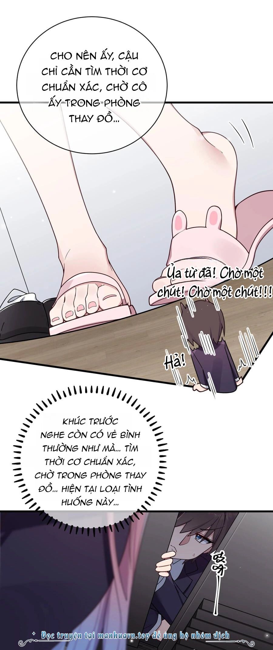 đọc truyện Làm Sao Để Chạy Trốn Dàn Hậu Cung Chương 107 ảnh 32 tại Thiên Thai Truyện