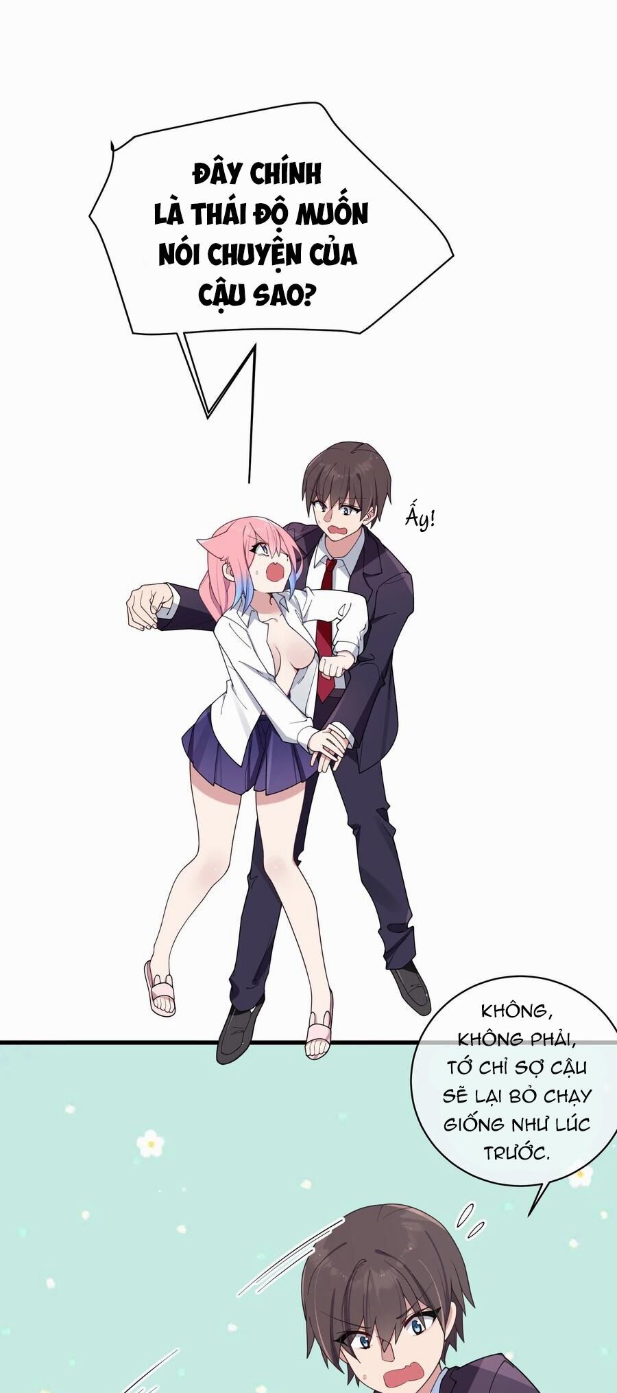 đọc truyện Làm Sao Để Chạy Trốn Dàn Hậu Cung Chương 108 ảnh 3 tại Thiên Thai Truyện