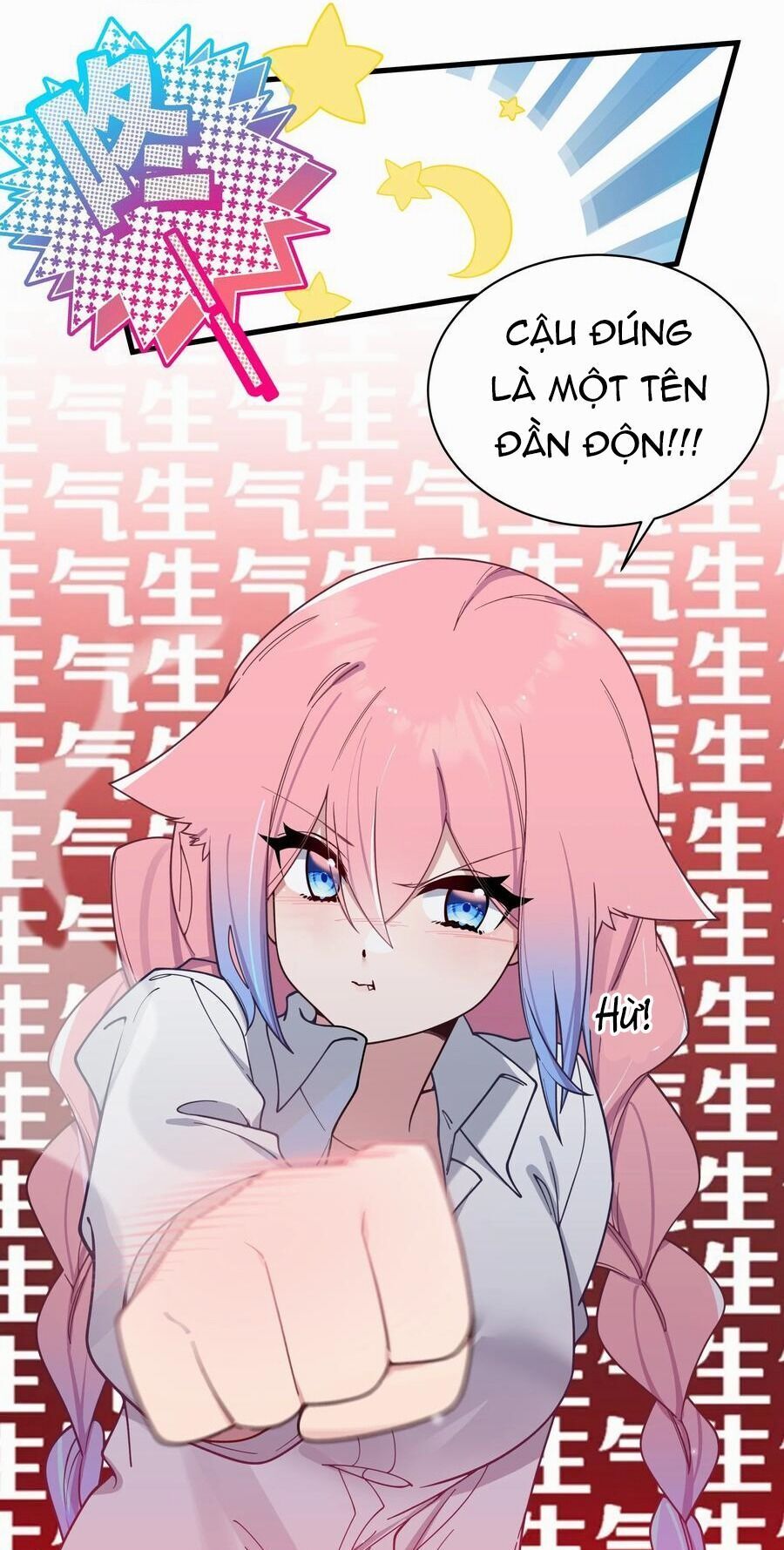 đọc truyện Làm Sao Để Chạy Trốn Dàn Hậu Cung Chương 108 ảnh 13 tại Thiên Thai Truyện