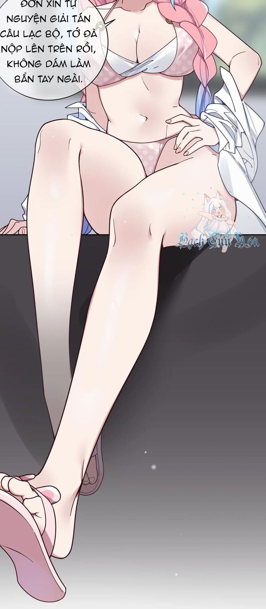 đọc truyện Làm Sao Để Chạy Trốn Dàn Hậu Cung Chương 108 ảnh 17 tại Thiên Thai Truyện