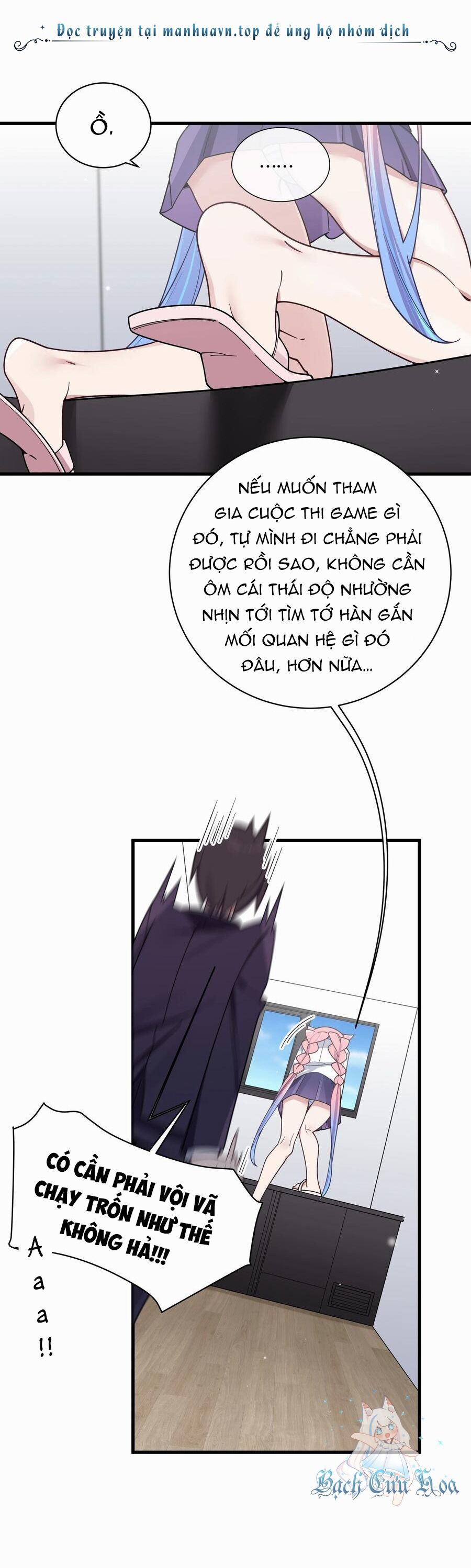 đọc truyện Làm Sao Để Chạy Trốn Dàn Hậu Cung Chương 108 ảnh 6 tại Thiên Thai Truyện