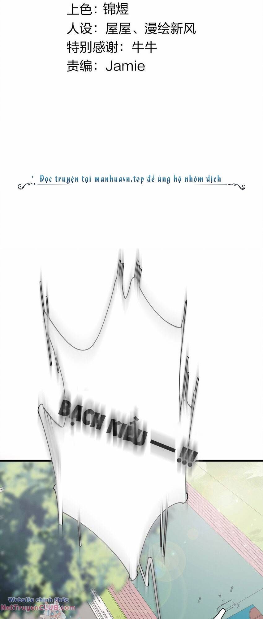 đọc truyện Làm Sao Để Chạy Trốn Dàn Hậu Cung Chương 109 ảnh 4 tại Thiên Thai Truyện