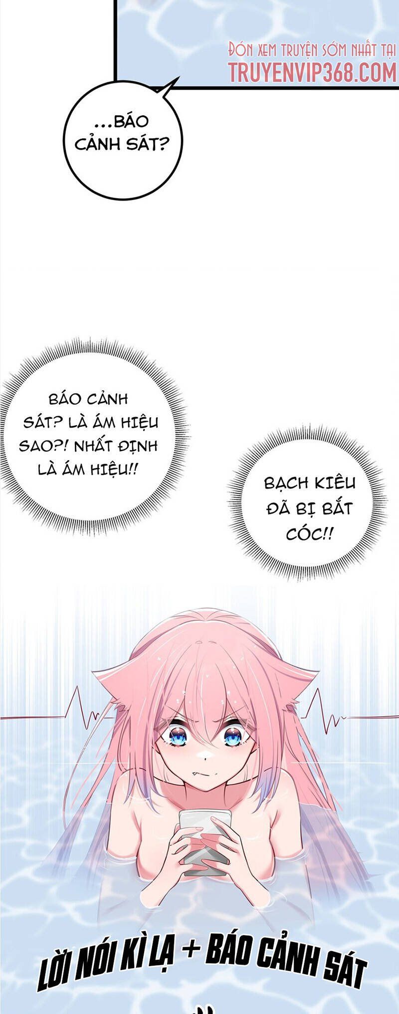 đọc truyện Làm Sao Để Chạy Trốn Dàn Hậu Cung Chương 11 ảnh 19 tại Thiên Thai Truyện