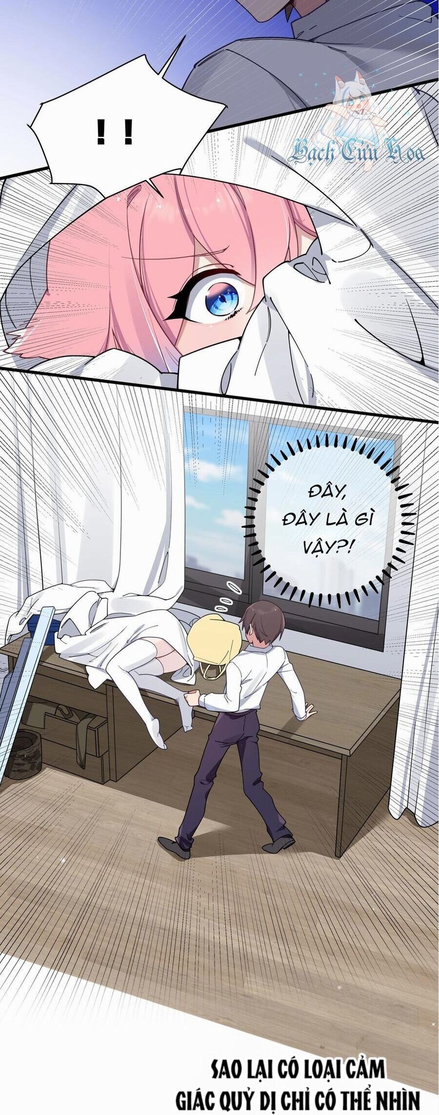 đọc truyện Làm Sao Để Chạy Trốn Dàn Hậu Cung Chương 111 ảnh 6 tại Thiên Thai Truyện