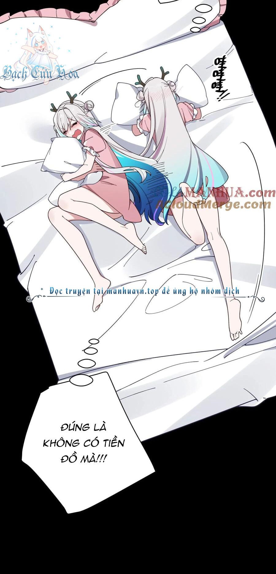 đọc truyện Làm Sao Để Chạy Trốn Dàn Hậu Cung Chương 112 ảnh 16 tại Thiên Thai Truyện