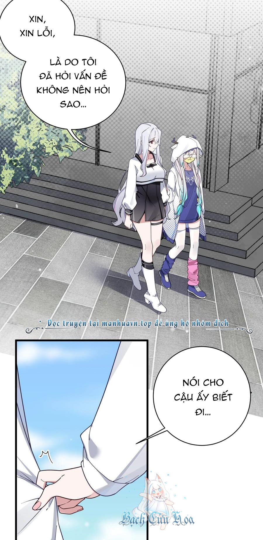 đọc truyện Làm Sao Để Chạy Trốn Dàn Hậu Cung Chương 112 ảnh 5 tại Thiên Thai Truyện