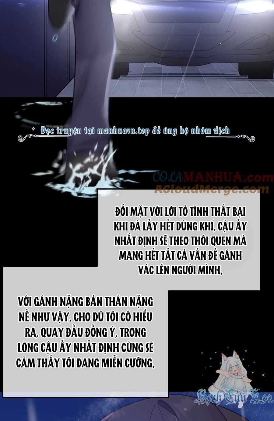 đọc truyện Làm Sao Để Chạy Trốn Dàn Hậu Cung Chương 112 ảnh 36 tại Thiên Thai Truyện