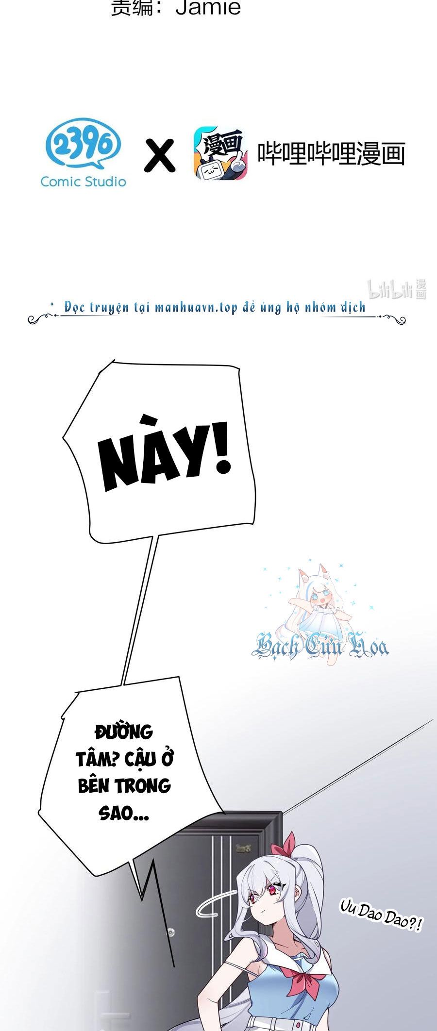 đọc truyện Làm Sao Để Chạy Trốn Dàn Hậu Cung Chương 115 ảnh 4 tại Thiên Thai Truyện