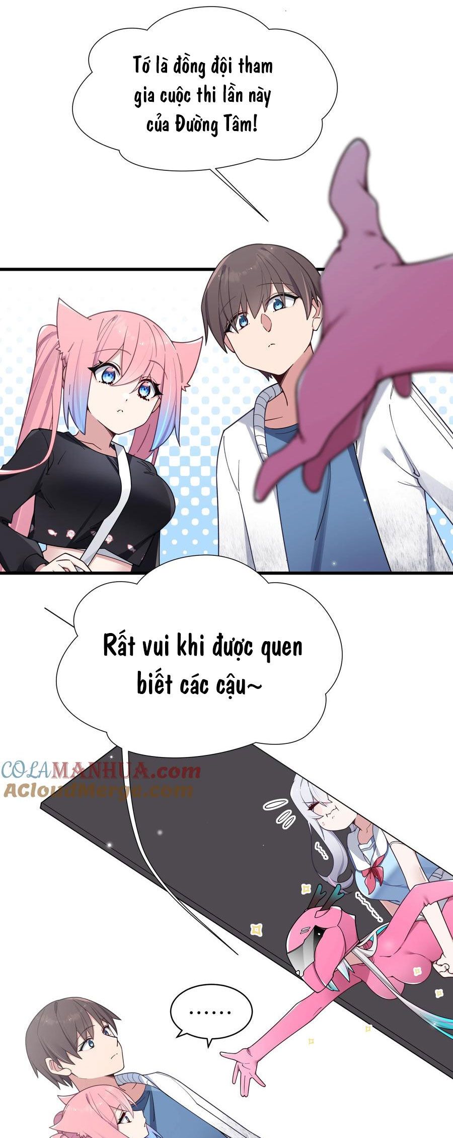 đọc truyện Làm Sao Để Chạy Trốn Dàn Hậu Cung Chương 115 ảnh 11 tại Thiên Thai Truyện