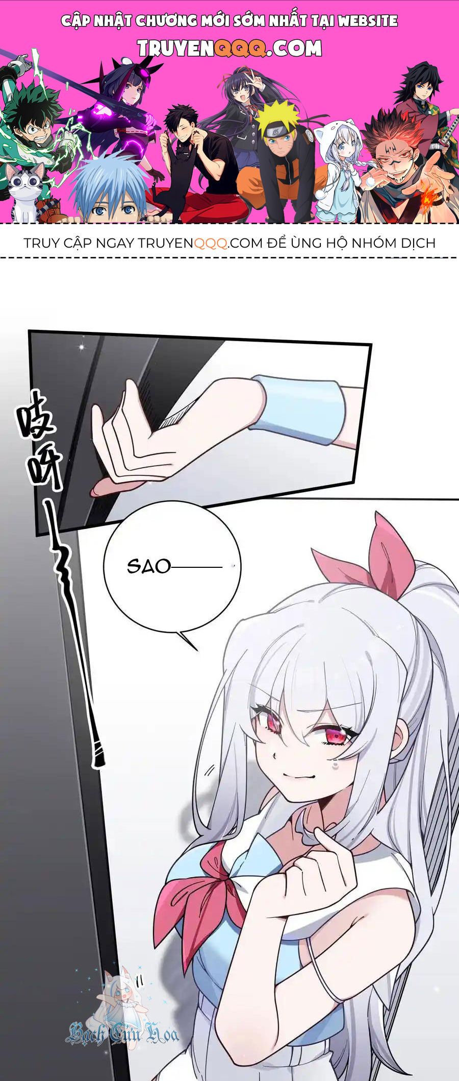 đọc truyện Làm Sao Để Chạy Trốn Dàn Hậu Cung Chương 117 ảnh 3 tại Thiên Thai Truyện