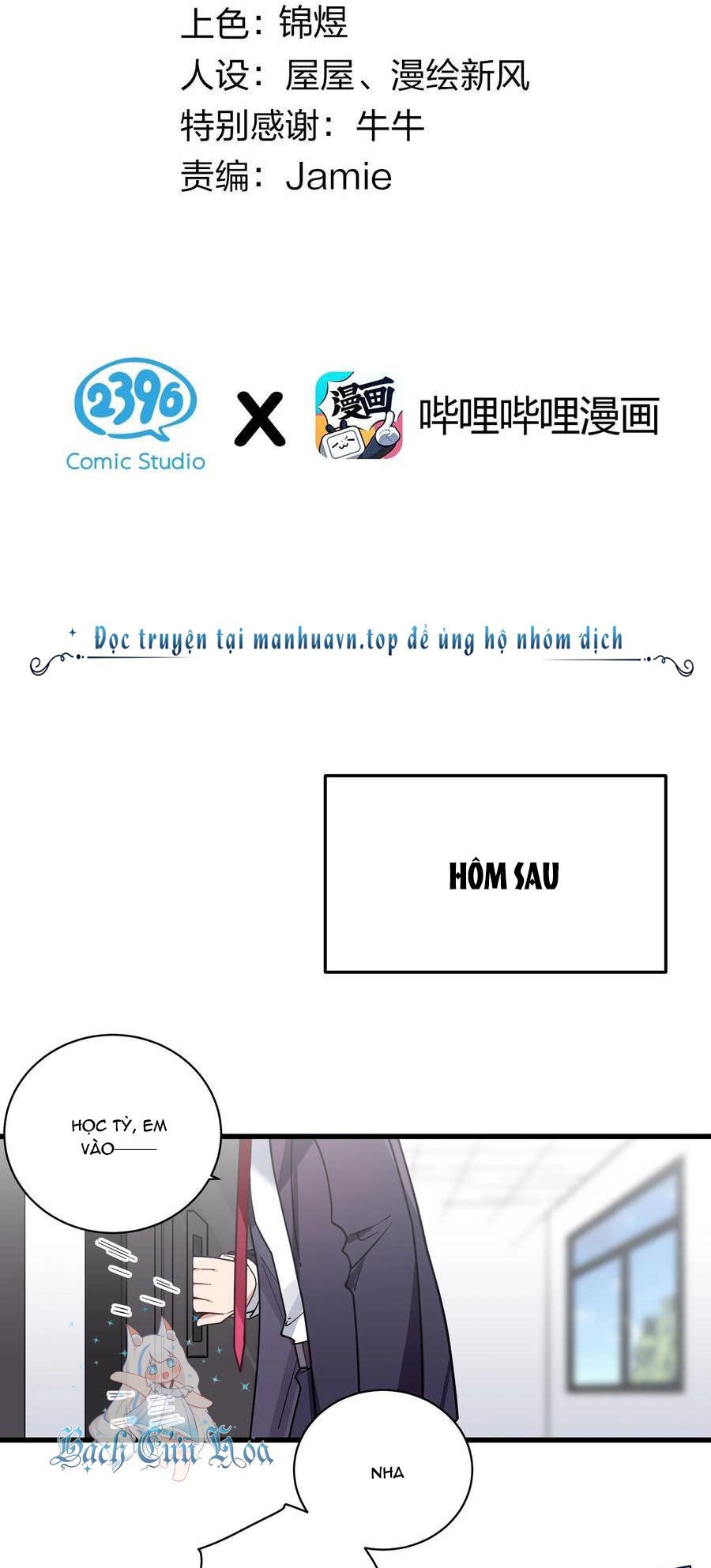 đọc truyện Làm Sao Để Chạy Trốn Dàn Hậu Cung Chương 119 ảnh 4 tại Thiên Thai Truyện