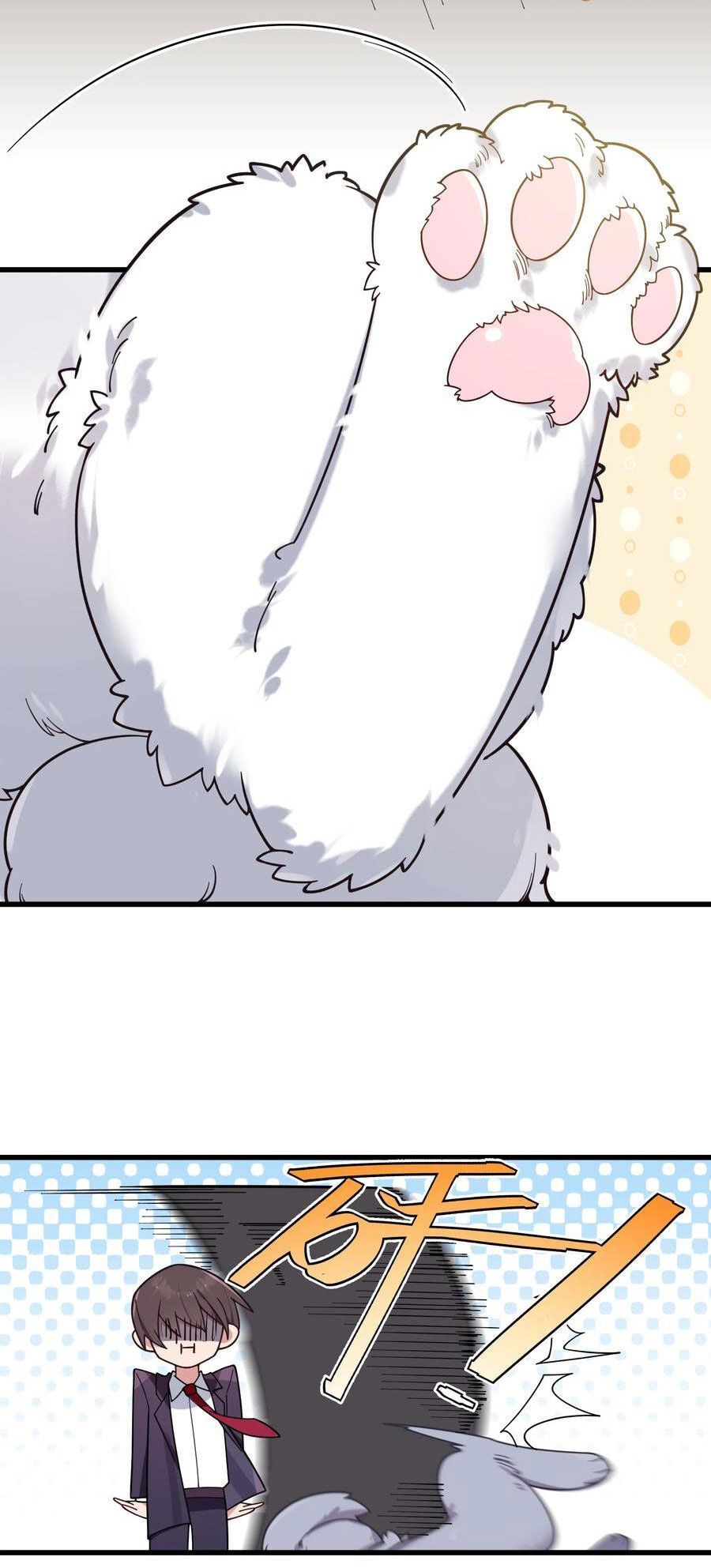 đọc truyện Làm Sao Để Chạy Trốn Dàn Hậu Cung Chương 119 ảnh 7 tại Thiên Thai Truyện