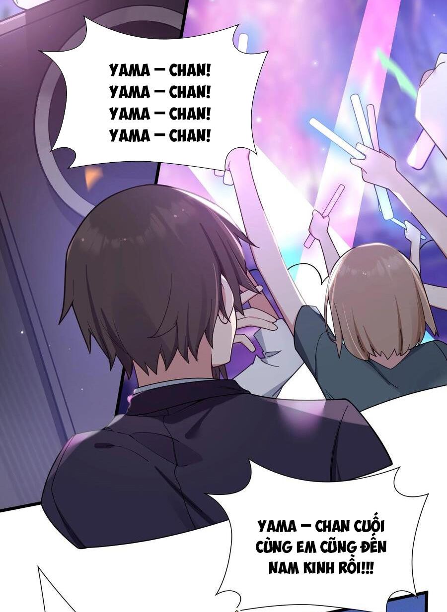 đọc truyện Làm Sao Để Chạy Trốn Dàn Hậu Cung Chương 120 ảnh 23 tại Thiên Thai Truyện