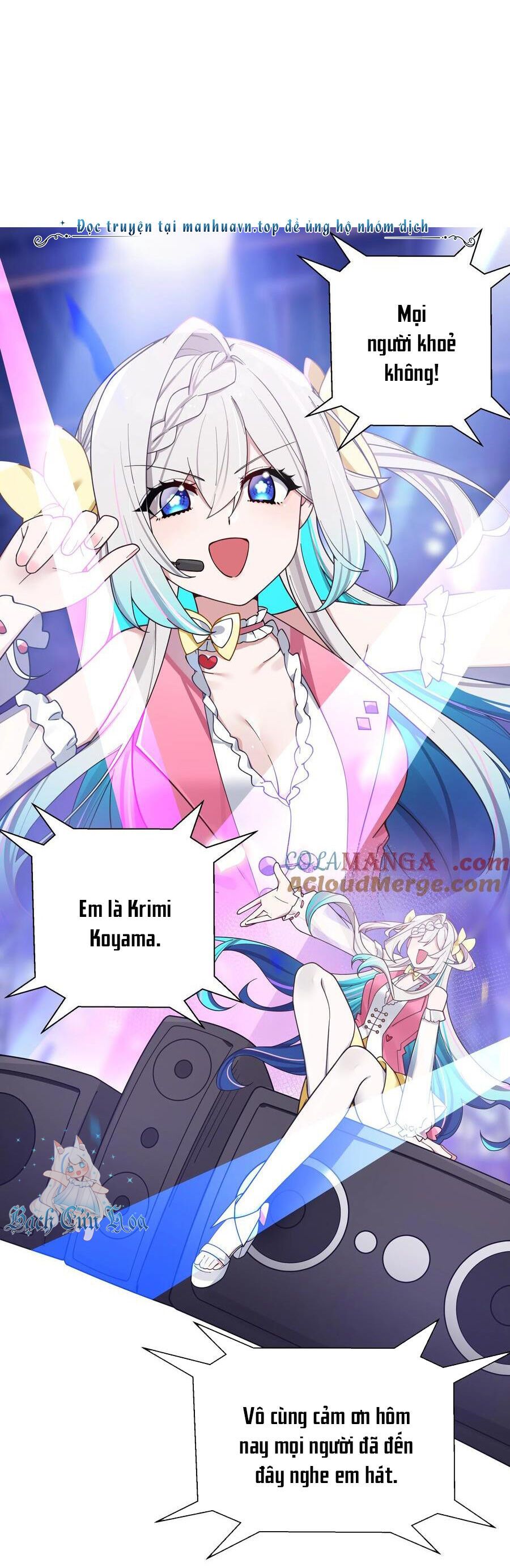 đọc truyện Làm Sao Để Chạy Trốn Dàn Hậu Cung Chương 120 ảnh 25 tại Thiên Thai Truyện