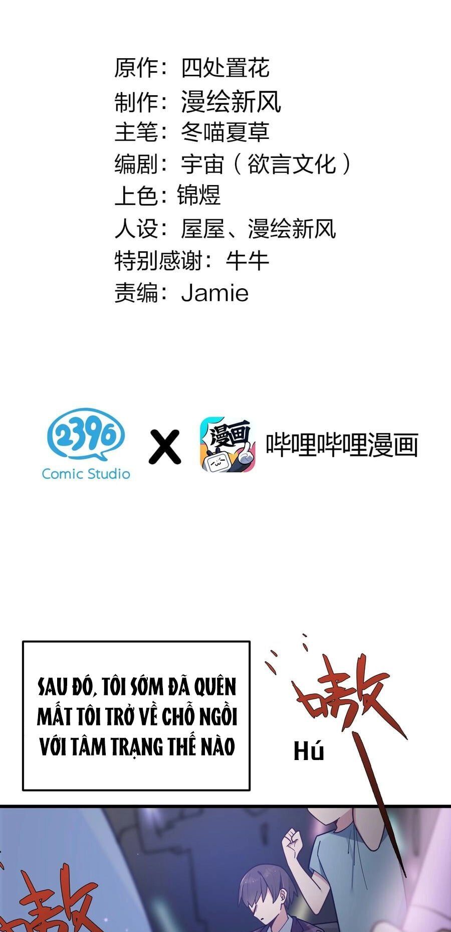 đọc truyện Làm Sao Để Chạy Trốn Dàn Hậu Cung Chương 122 ảnh 4 tại Thiên Thai Truyện