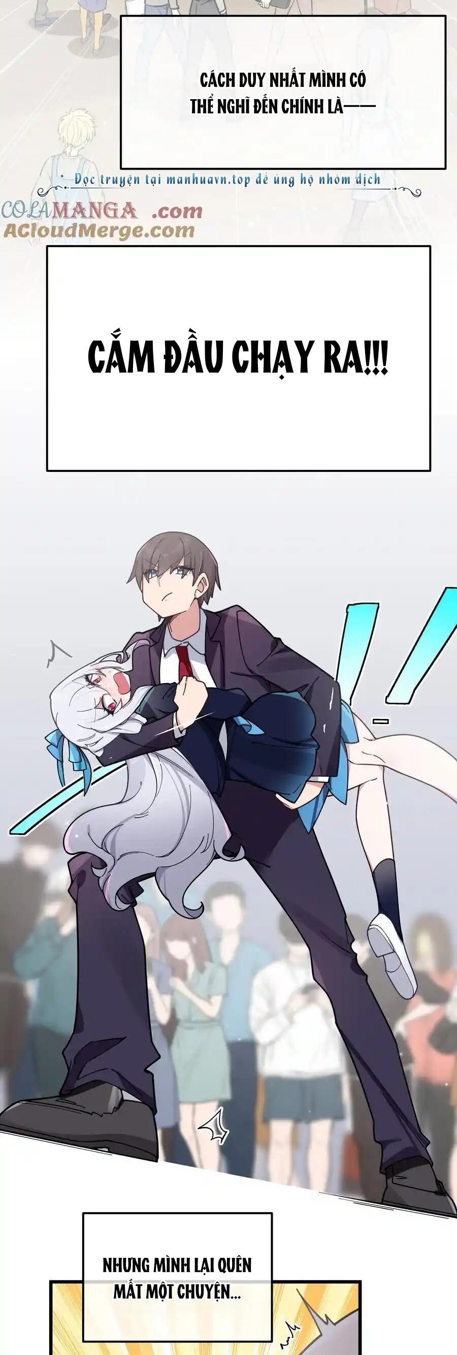 đọc truyện Làm Sao Để Chạy Trốn Dàn Hậu Cung Chương 123 ảnh 5 tại Thiên Thai Truyện