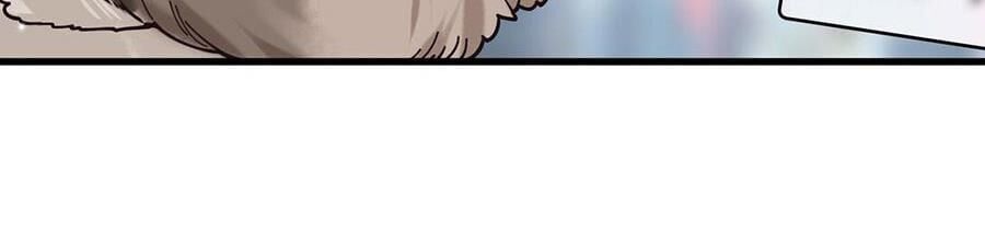 đọc truyện Làm Sao Để Chạy Trốn Dàn Hậu Cung Chương 124 ảnh 16 tại Thiên Thai Truyện