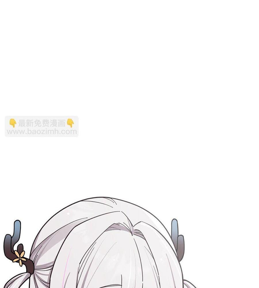 đọc truyện Làm Sao Để Chạy Trốn Dàn Hậu Cung Chương 124 ảnh 17 tại Thiên Thai Truyện