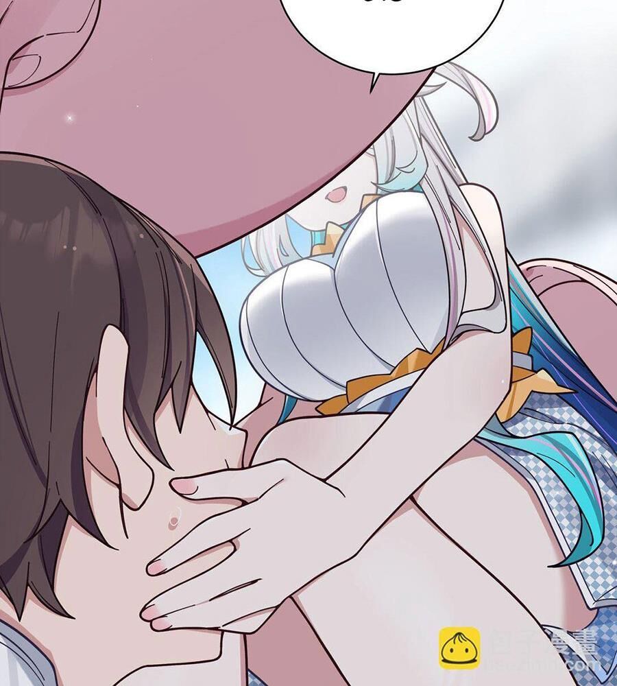 đọc truyện Làm Sao Để Chạy Trốn Dàn Hậu Cung Chương 124 ảnh 42 tại Thiên Thai Truyện