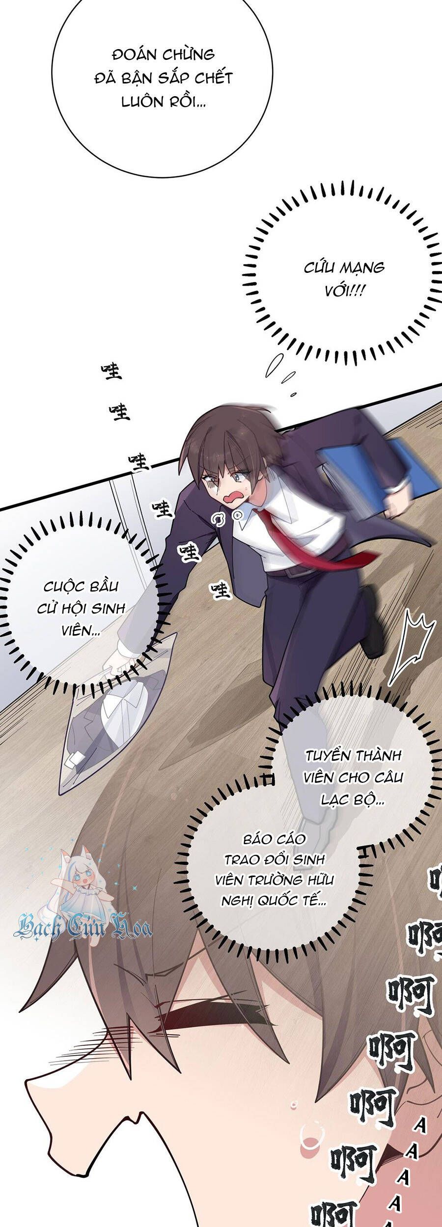 đọc truyện Làm Sao Để Chạy Trốn Dàn Hậu Cung Chương 126 ảnh 13 tại Thiên Thai Truyện