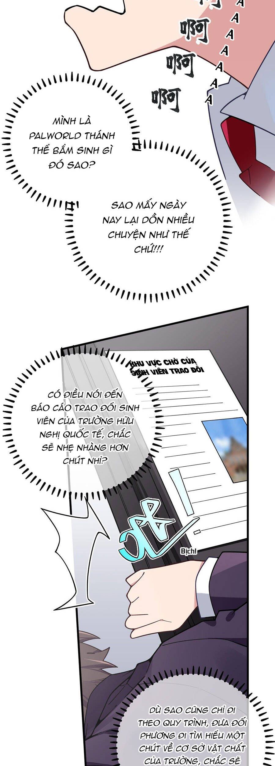 đọc truyện Làm Sao Để Chạy Trốn Dàn Hậu Cung Chương 126 ảnh 14 tại Thiên Thai Truyện