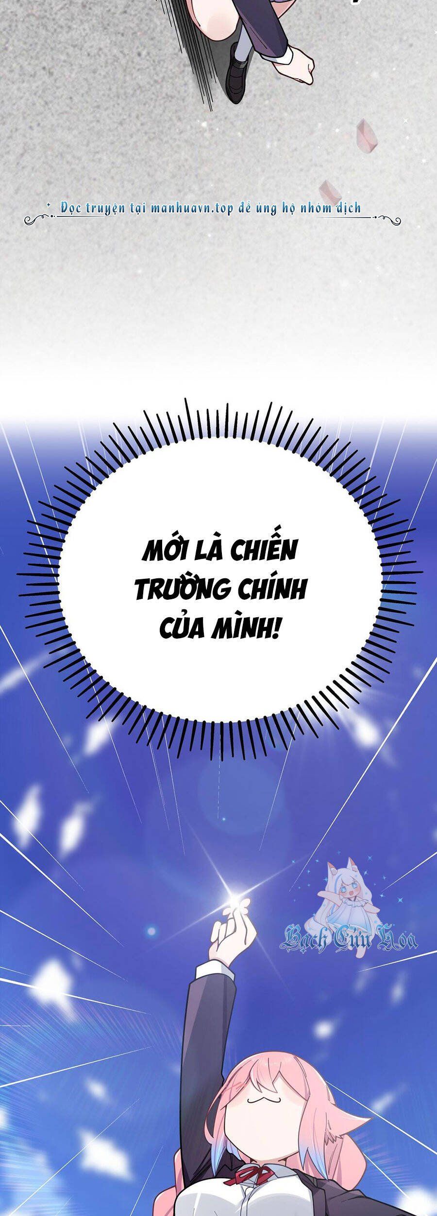 đọc truyện Làm Sao Để Chạy Trốn Dàn Hậu Cung Chương 126 ảnh 8 tại Thiên Thai Truyện
