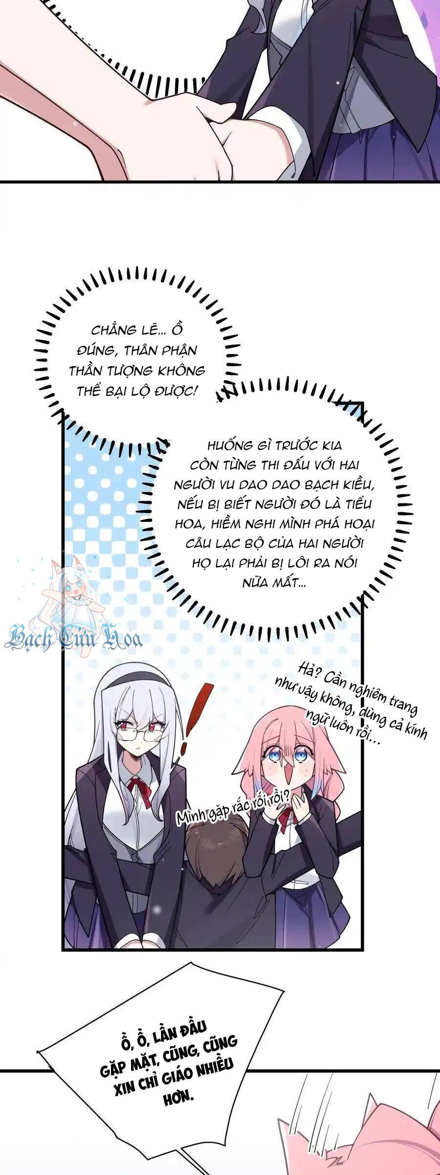 đọc truyện Làm Sao Để Chạy Trốn Dàn Hậu Cung Chương 127 ảnh 14 tại Thiên Thai Truyện