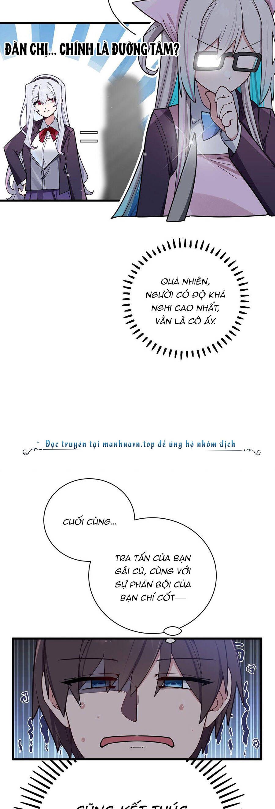 đọc truyện Làm Sao Để Chạy Trốn Dàn Hậu Cung Chương 128 ảnh 22 tại Thiên Thai Truyện