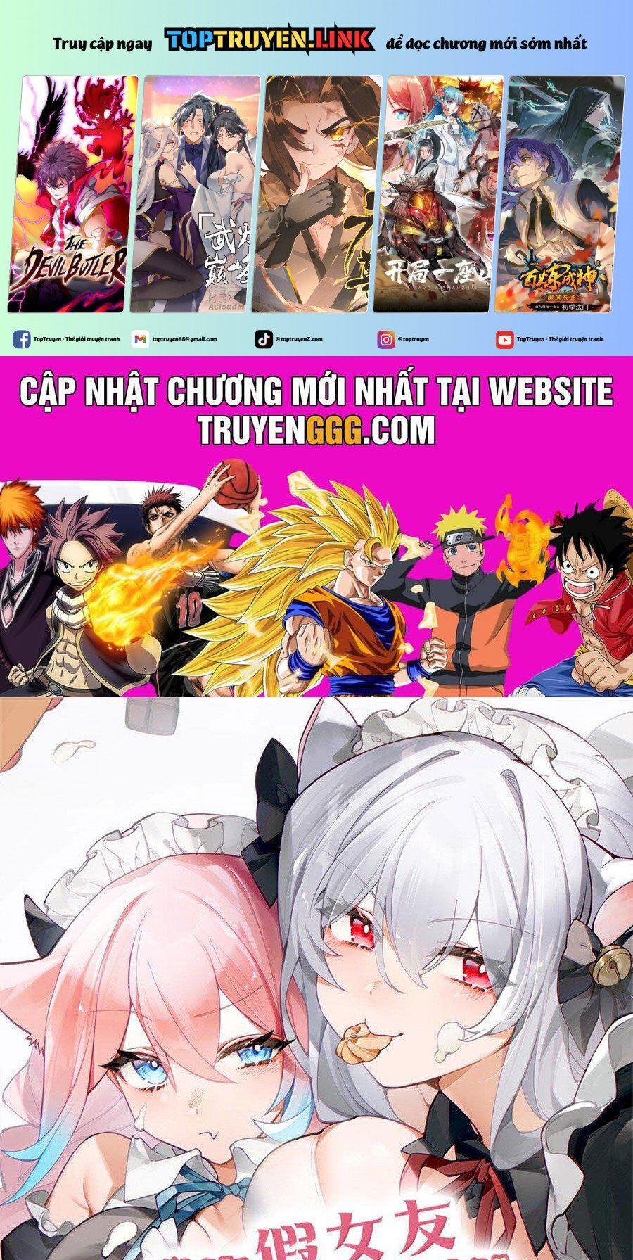 đọc truyện Làm Sao Để Chạy Trốn Dàn Hậu Cung Chương 129 ảnh 3 tại Thiên Thai Truyện